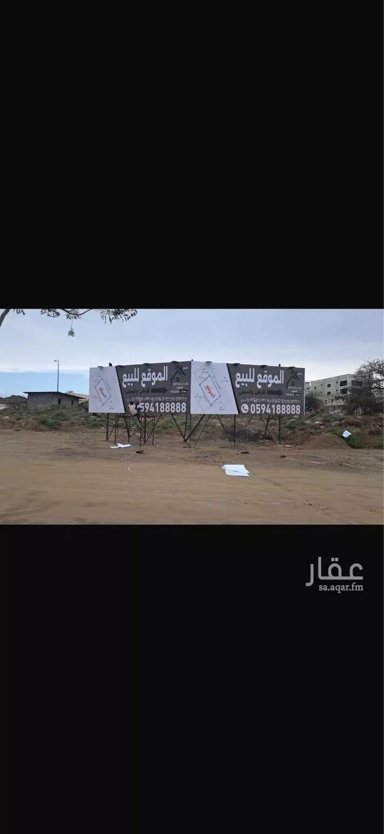 أرض للبيع في شارع غير مسمى, حي الروضة, مدينة أبها, منطقة عسير صورة 2