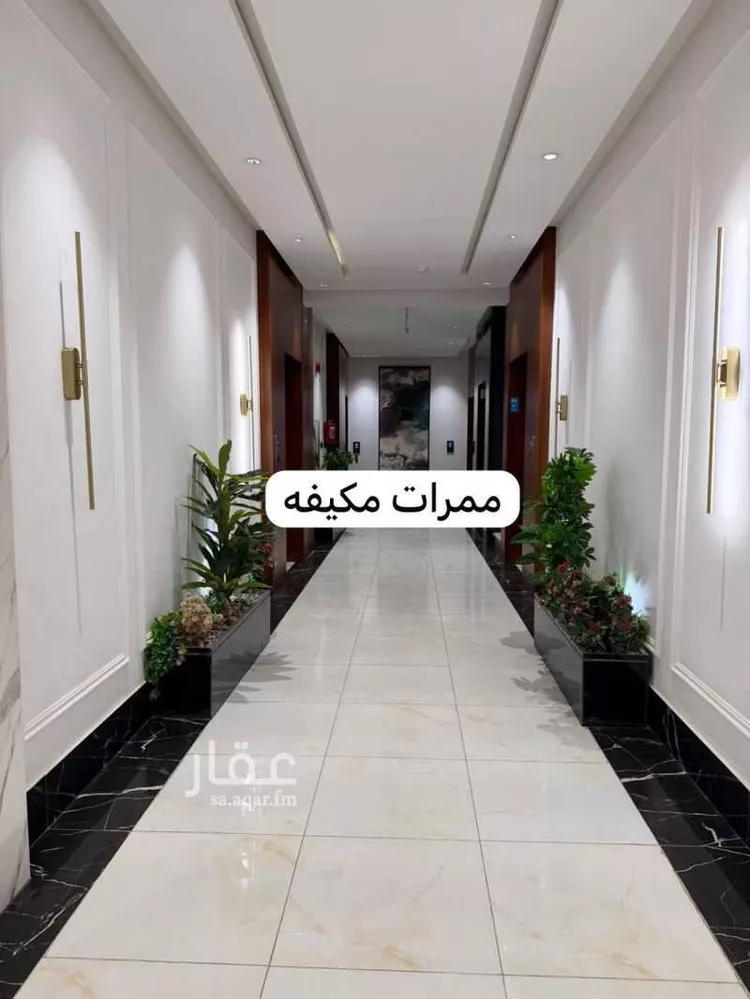 شقة للبيع في شارع الأمير عبدالعزيز بن محمد بن عياف, حي الياسمين, مدينة الرياض, منطقة الرياض صورة 3