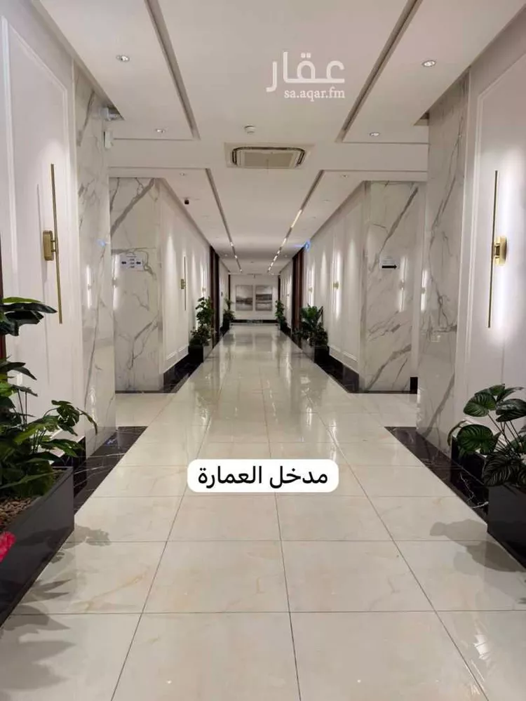 شقة للبيع في شارع الأمير عبدالعزيز بن محمد بن عياف, حي الياسمين, مدينة الرياض, منطقة الرياض صورة 2