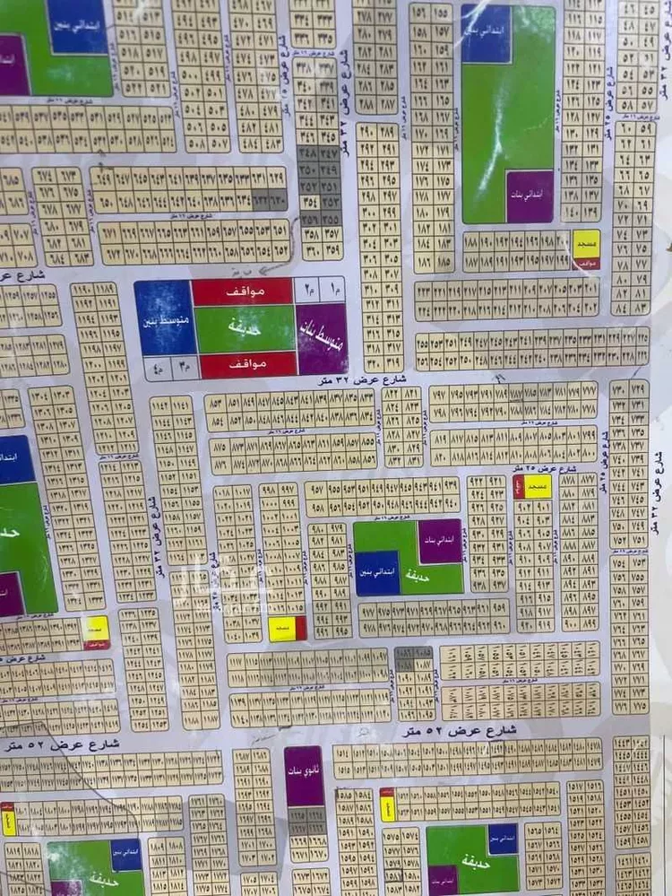 Land for Sale in Jeddah Al Riyadh