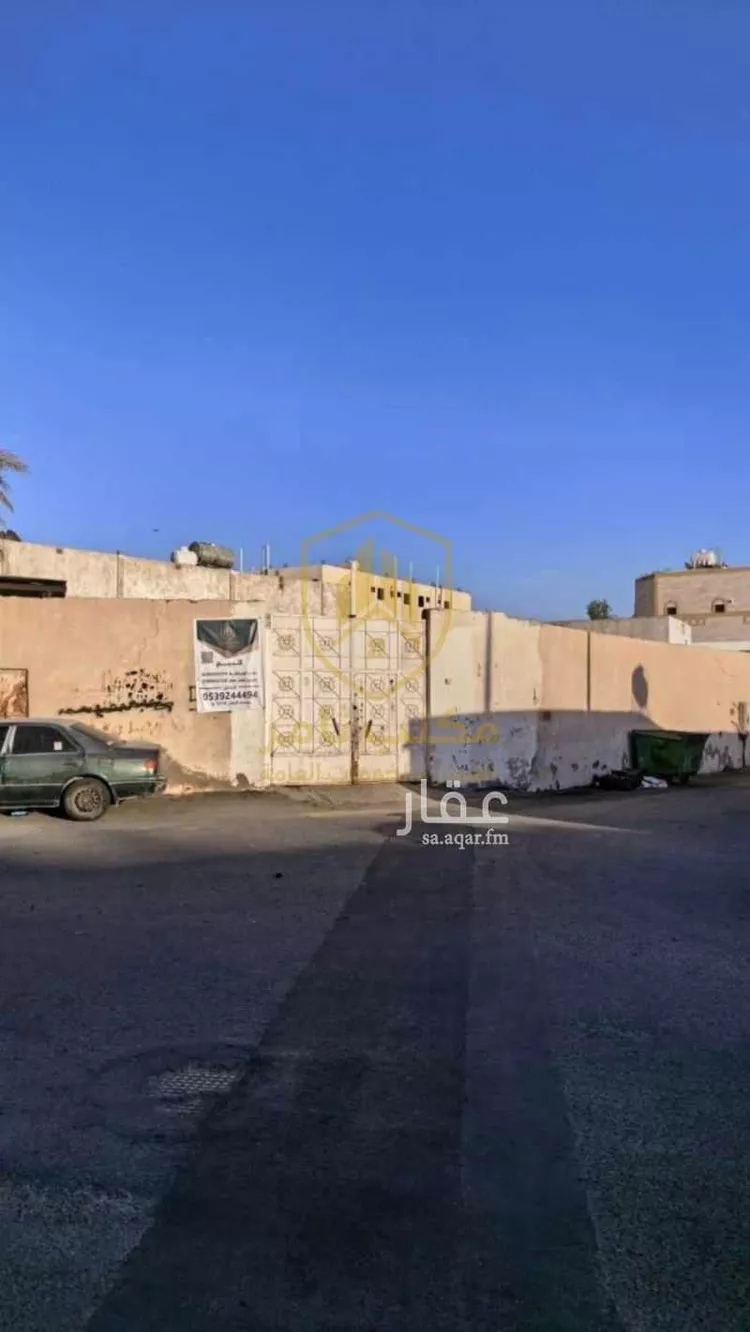 Land for Sale in Mecca Ash Sharai