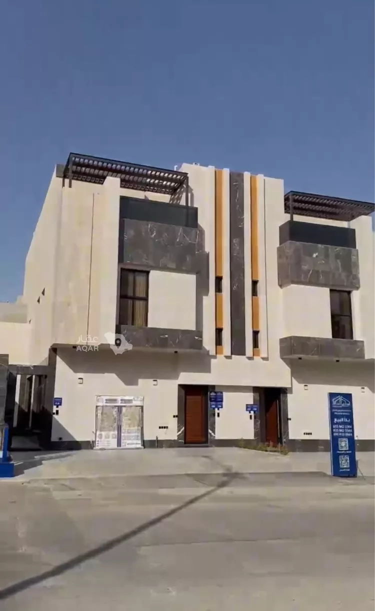 Floor for Sale in Riyadh An Narjis