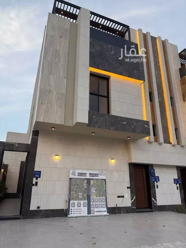 Floor for Sale in Riyadh An Narjis