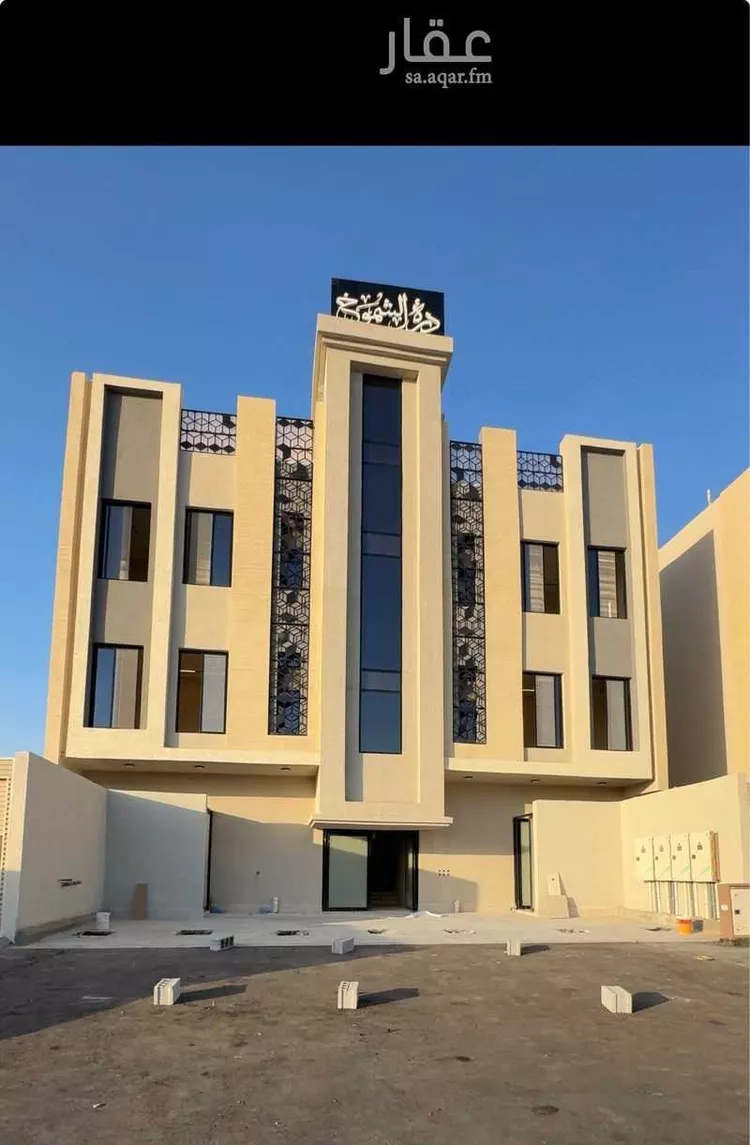 شقة للبيع في شارع ابو عبيدة عامر بن الجراح, حي الشعلة, مدينة الدمام, المنطقة الشرقية صورة 3