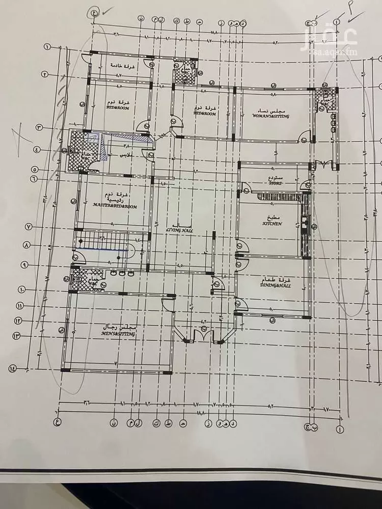 Floor for Sale in Riyadh Banban