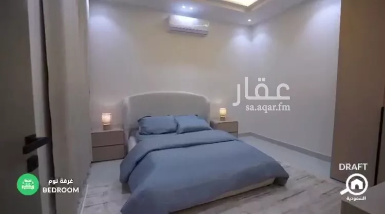 دور للبيع في شارع القاسم الديمرتي, حي بدر, مدينة الرياض, منطقة الرياض صورة 4