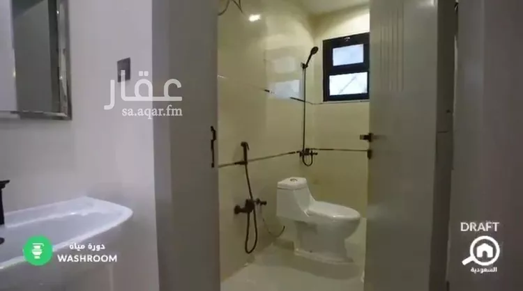 دور للبيع في شارع القاسم الديمرتي, حي بدر, مدينة الرياض, منطقة الرياض صورة 2