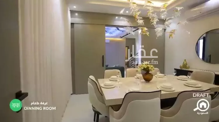 دور للبيع في شارع القاسم الديمرتي, حي بدر, مدينة الرياض, منطقة الرياض صورة 5