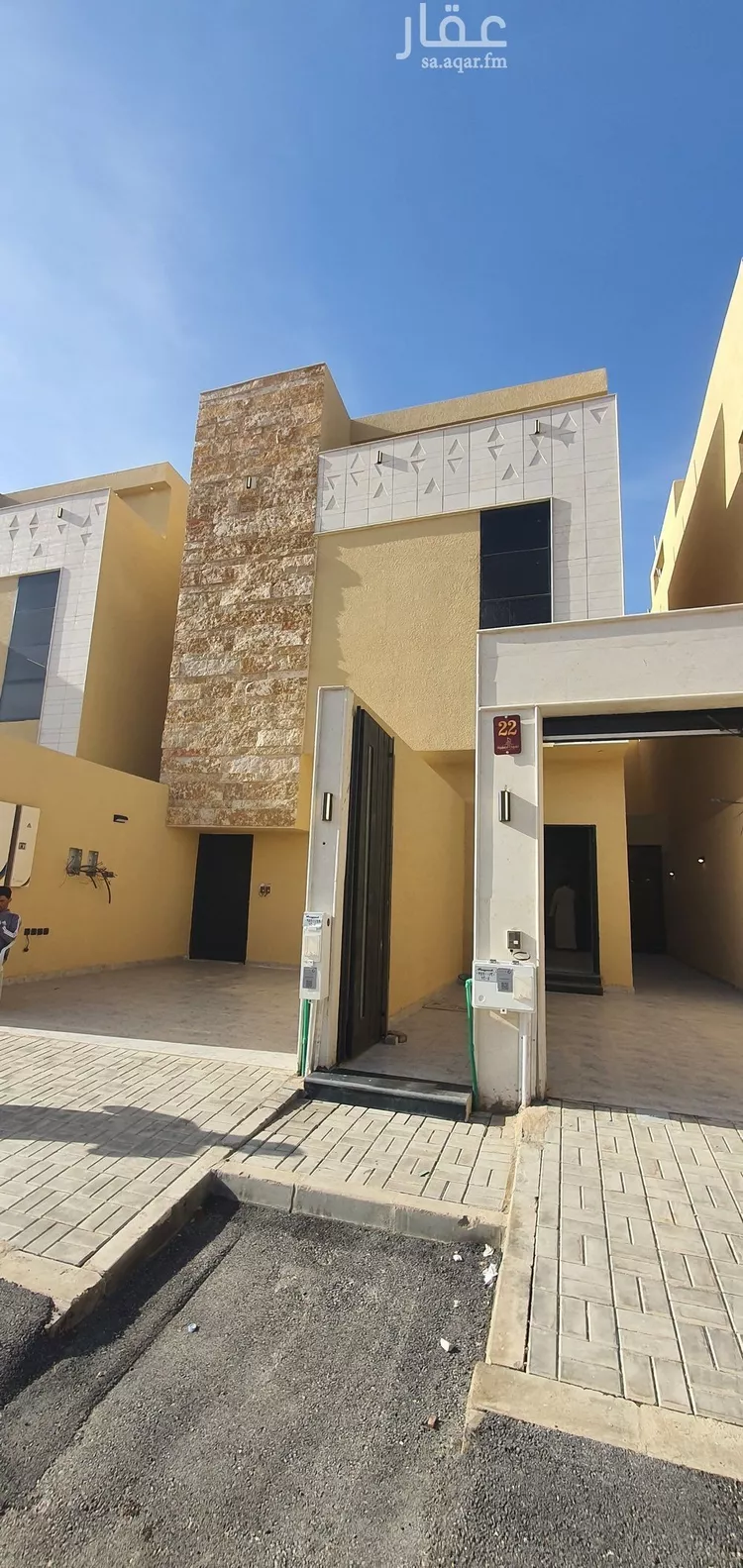 Floor for Sale in Riyadh Dhahrat Al Badi'ah
