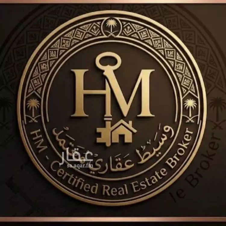 أرض للبيع في شارع طلال بن عبدالعزيز, حي الروضة, مدينة نجران, منطقة نجران صورة 2