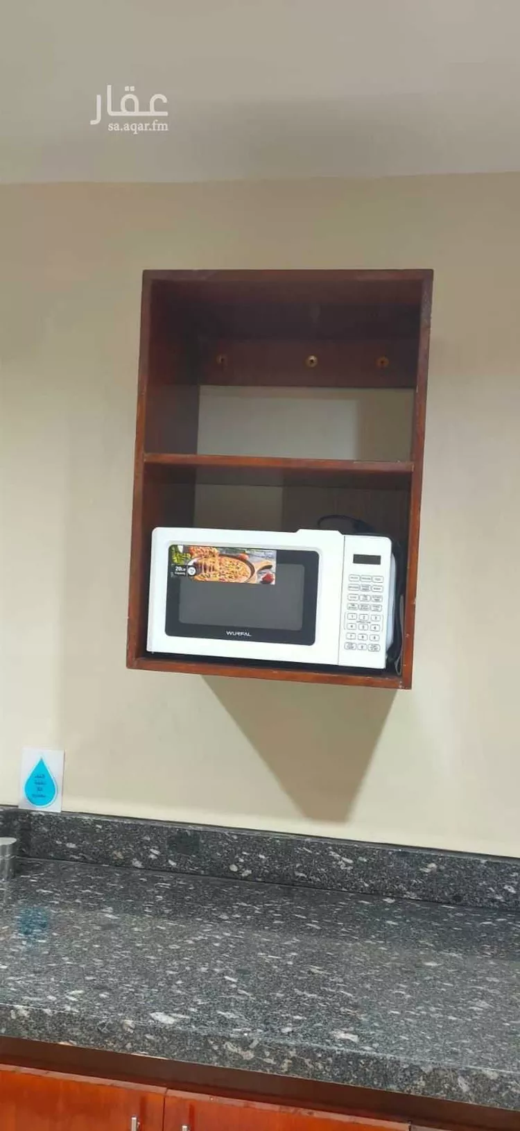 شقة للإيجار في شارع ابو بكر الصديق, حي أحد, مدينة الدمام, المنطقة الشرقية 8