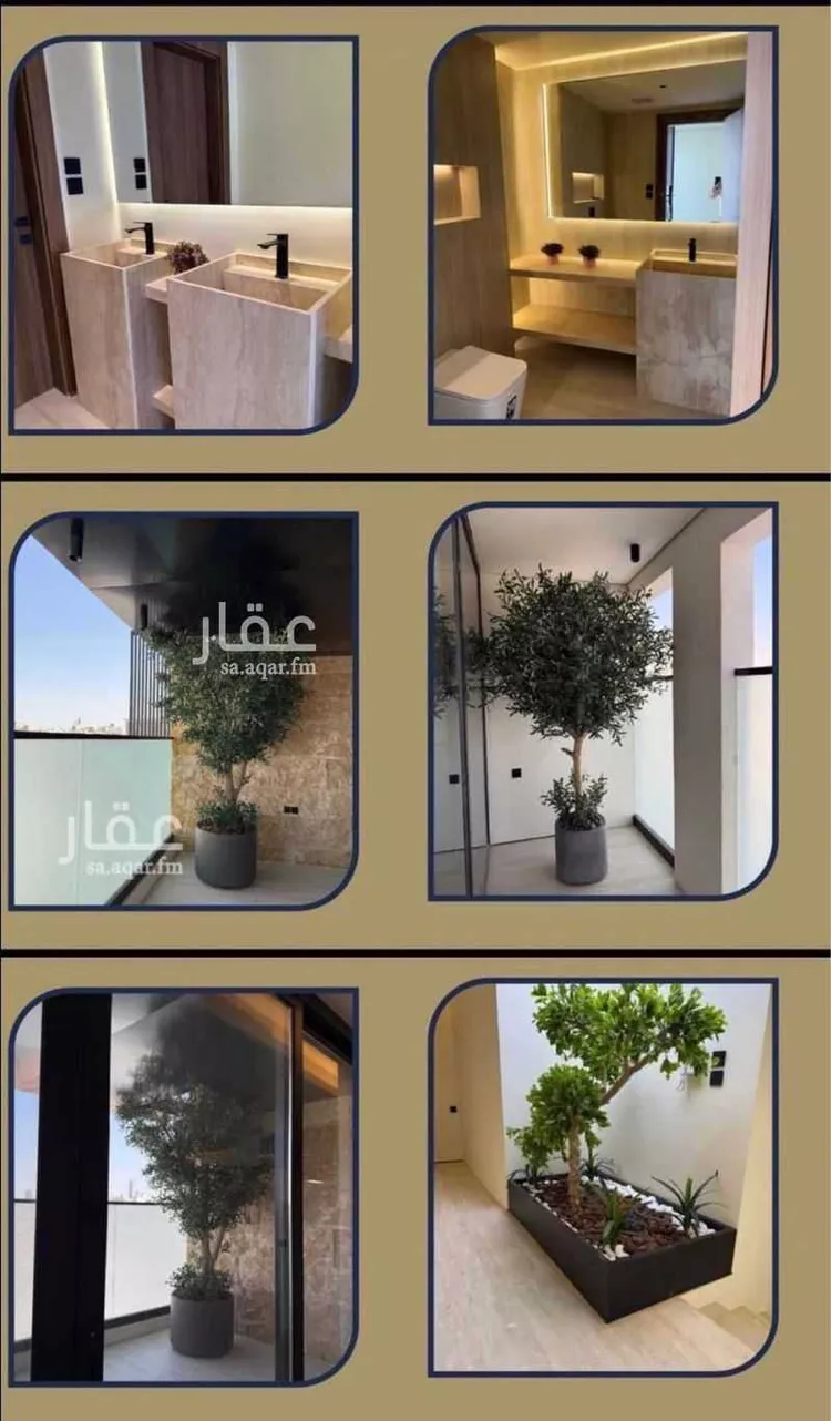 فيلا للبيع في شارع ابحر, حي الملقا, مدينة الرياض, منطقة الرياض 14