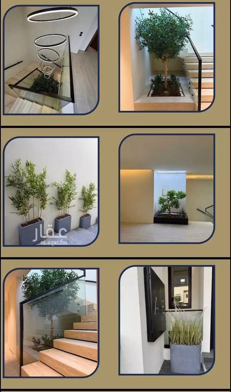 Floor for Sale in Riyadh Al Malqa صورة 5