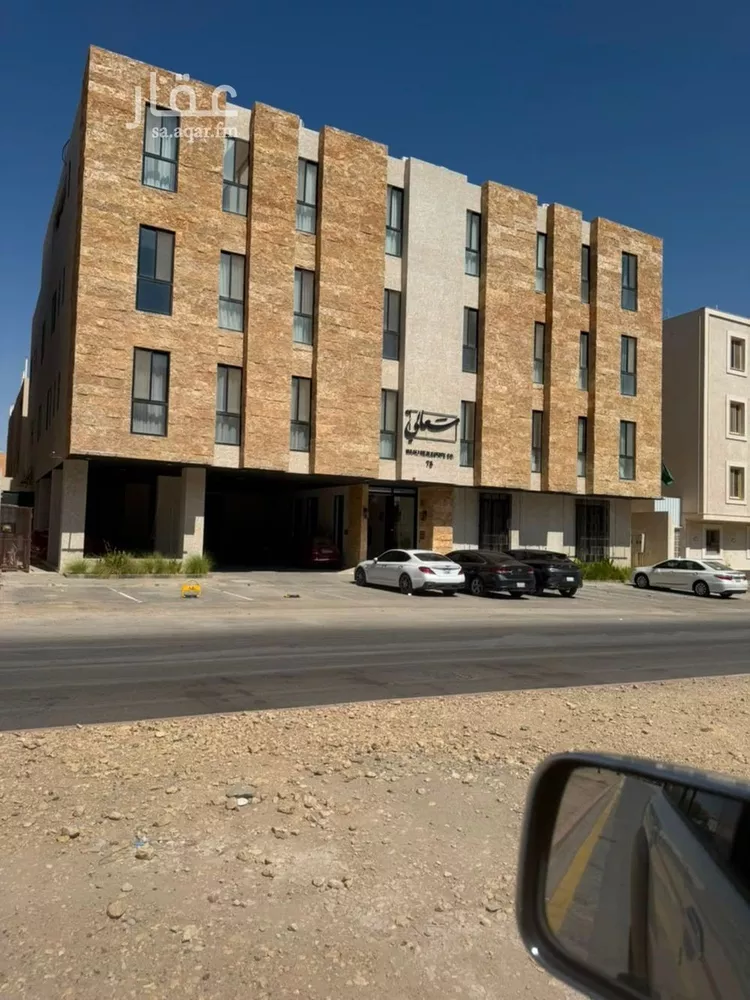 شقة للبيع في شارع عقبة بن عثمان بن خلدة, حي العوالي, مدينة الرياض, منطقة الرياض