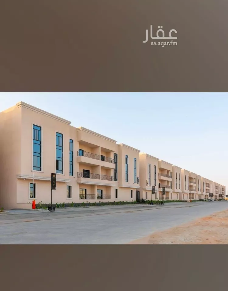 Apartment for Sale in Riyadh An Narjis