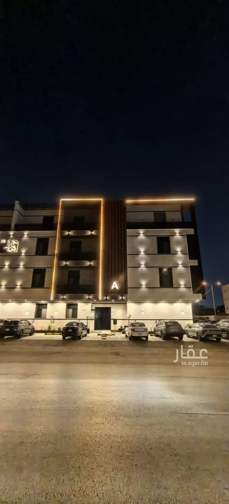 Apartment for Rent in Riyadh Al Yarmouk