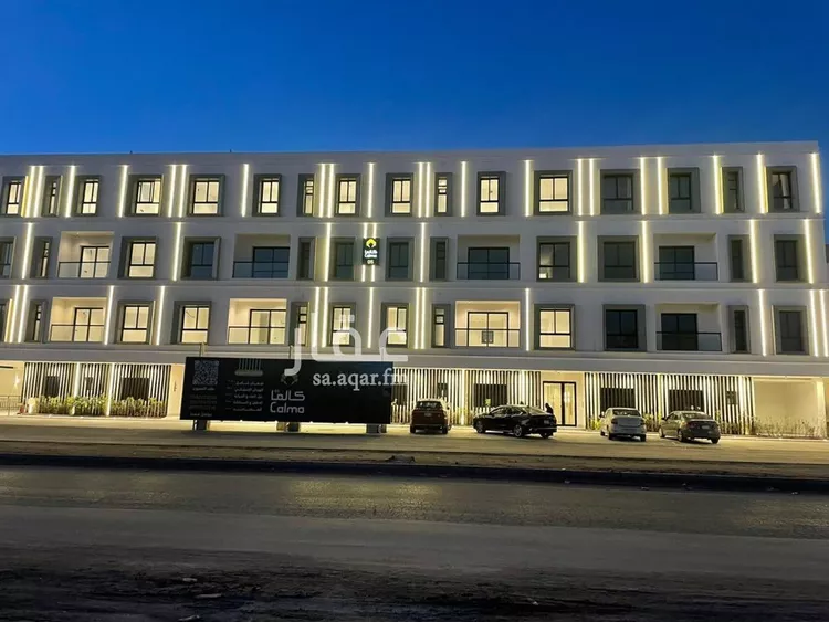 شقة للبيع في شارع اسماء بنت مالك, حي العارض, مدينة الرياض, منطقة الرياض