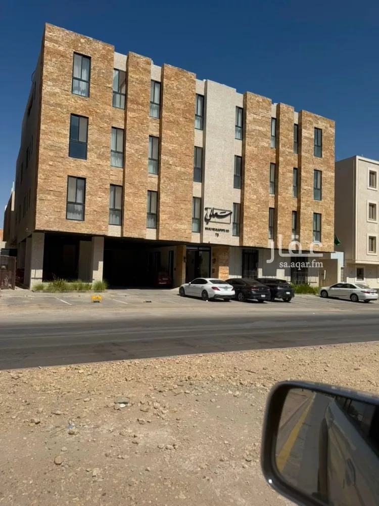 شقة للبيع في شارع عقبة بن عثمان بن خلدة, حي العوالي, مدينة الرياض, منطقة الرياض صورة 2