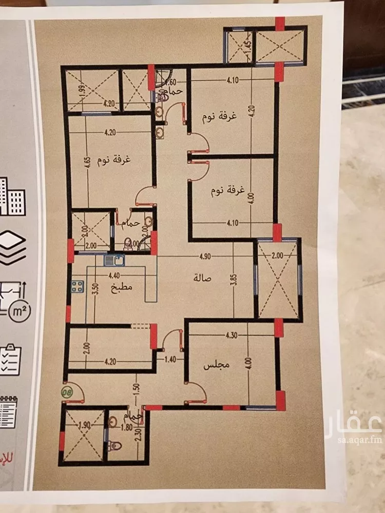 Apartment for Rent in Riyadh Al Munsiyah