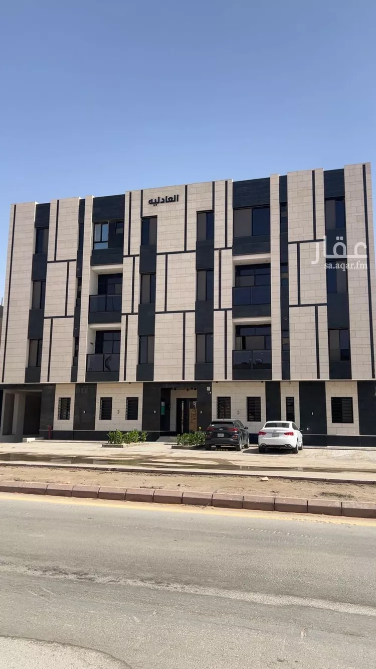 شقة للبيع في شارع اسماء بنت مالك, حي العارض, مدينة الرياض, منطقة الرياض