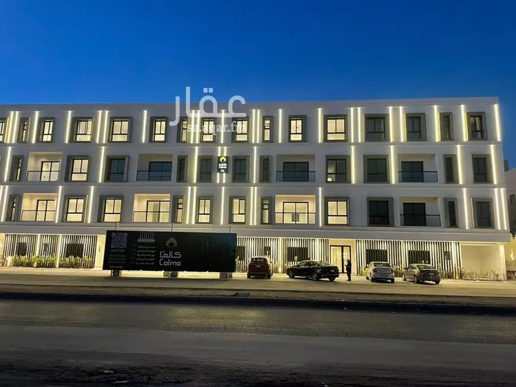 شقة للبيع في شارع اسماء بنت مالك, حي العارض, مدينة الرياض, منطقة الرياض صورة 2