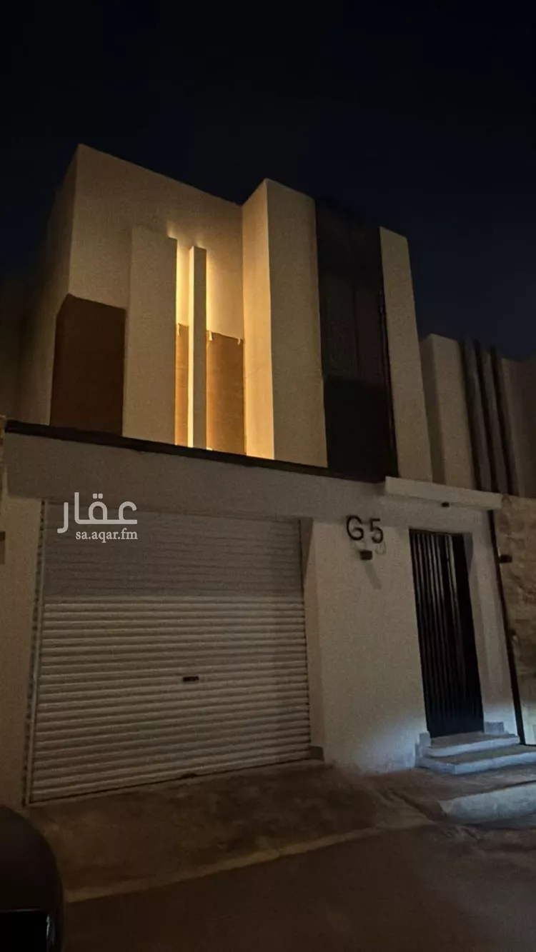 Villa for Sale in Riyadh Al Yasmin