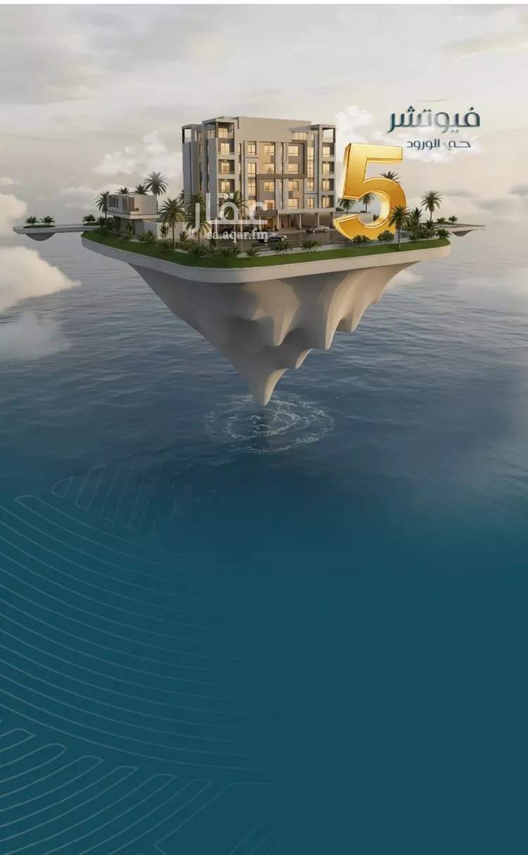 Apartment for Sale in Jeddah Al Wurud صورة 3