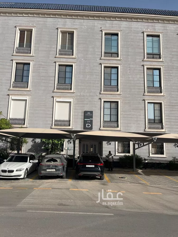 Apartment for Rent in Riyadh Al Malqa