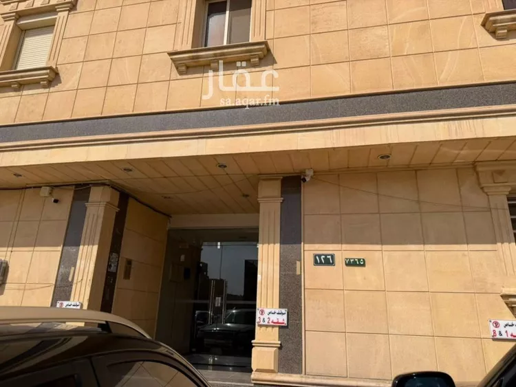Apartment for Rent in Riyadh Al Yasmin