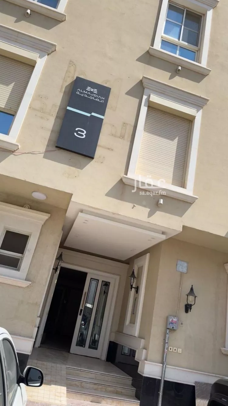 Apartment for Rent in Riyadh Al Malqa