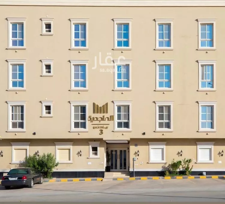 شقة للإيجار في شارع وادي نوار, حي الملقا, مدينة الرياض, منطقة الرياض