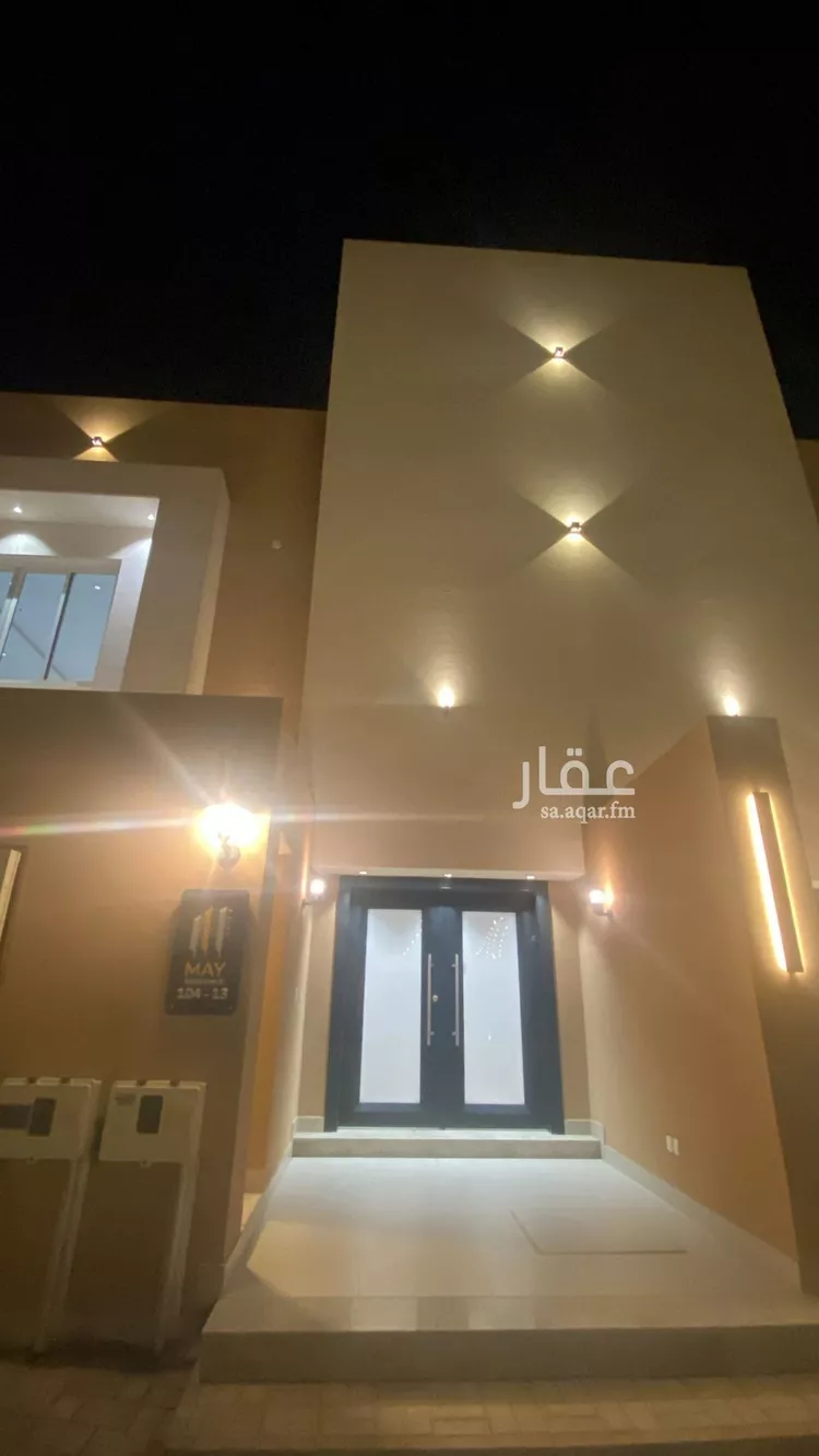 Apartment for Rent in Riyadh An Narjis