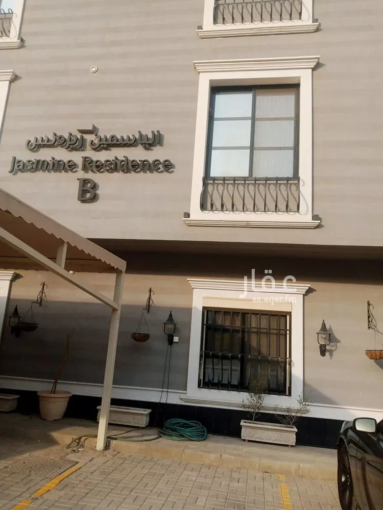 Apartment for Sale in Riyadh Al Yasmin