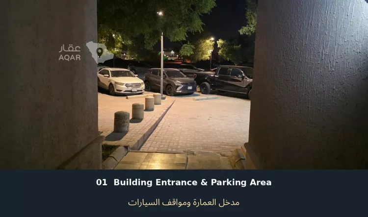 شقة للإيجار في شارع خيبر, حي الصحافة, مدينة الرياض, منطقة الرياض 9
