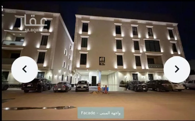 Apartment for Rent in Riyadh An Narjis