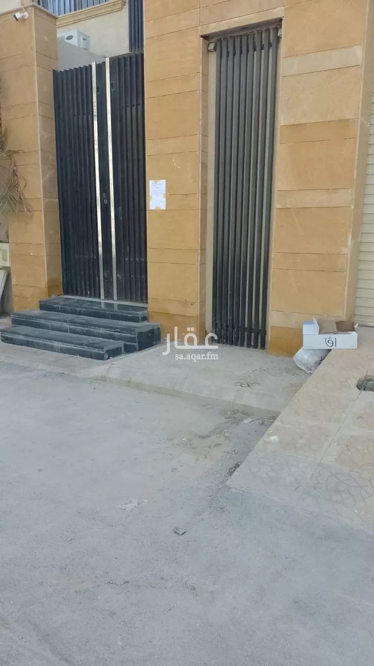 Apartment for Rent in Riyadh An Narjis