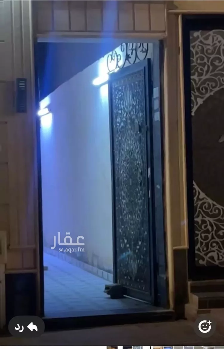 Apartment for Rent in Riyadh Ar Rimal