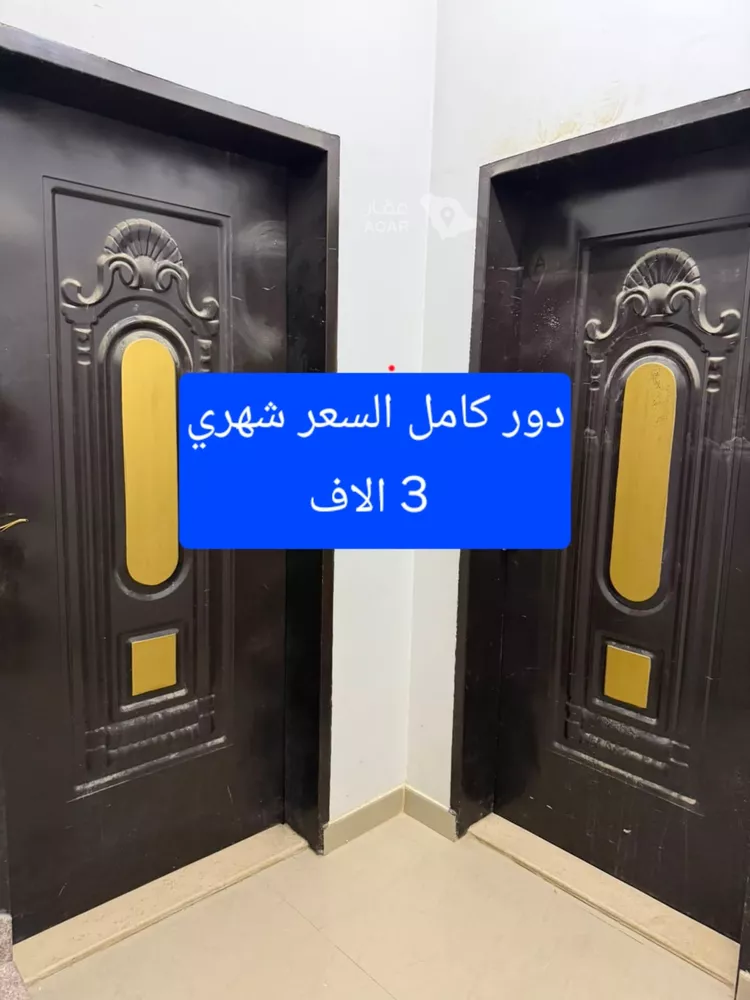 شقة للإيجار في شارع أبي القاسم السبتي, حي الرمال, مدينة الرياض, منطقة الرياض