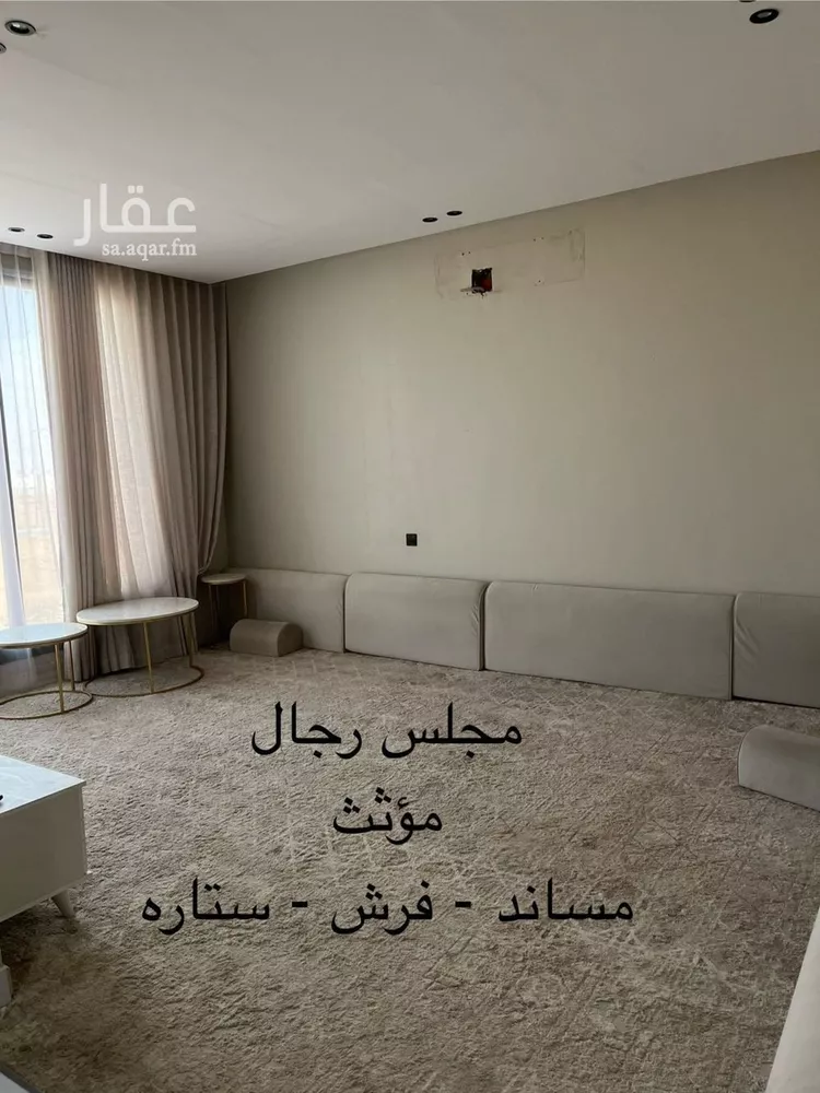Floor for Rent in Riyadh Badr