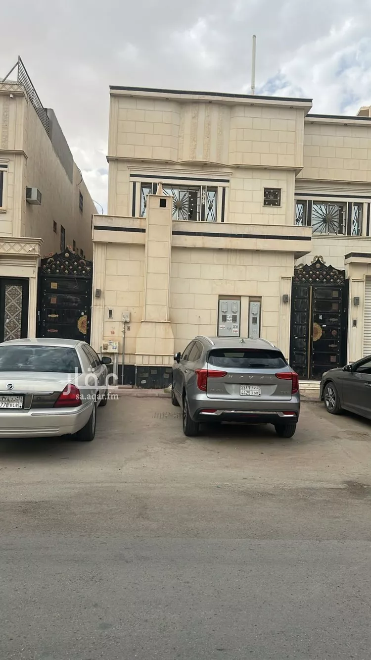 Apartment for Rent in Riyadh Ar Rimal
