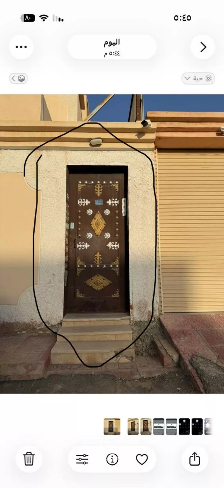 شقة للإيجار في شارع الحبقة, حي النظيم, مدينة الرياض, منطقة الرياض