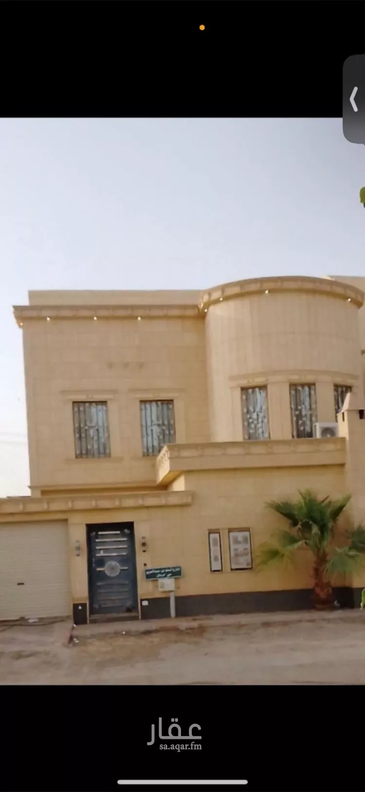 شقة للإيجار في شارع أبي القاسم السبتي, حي الرمال, مدينة الرياض, منطقة الرياض