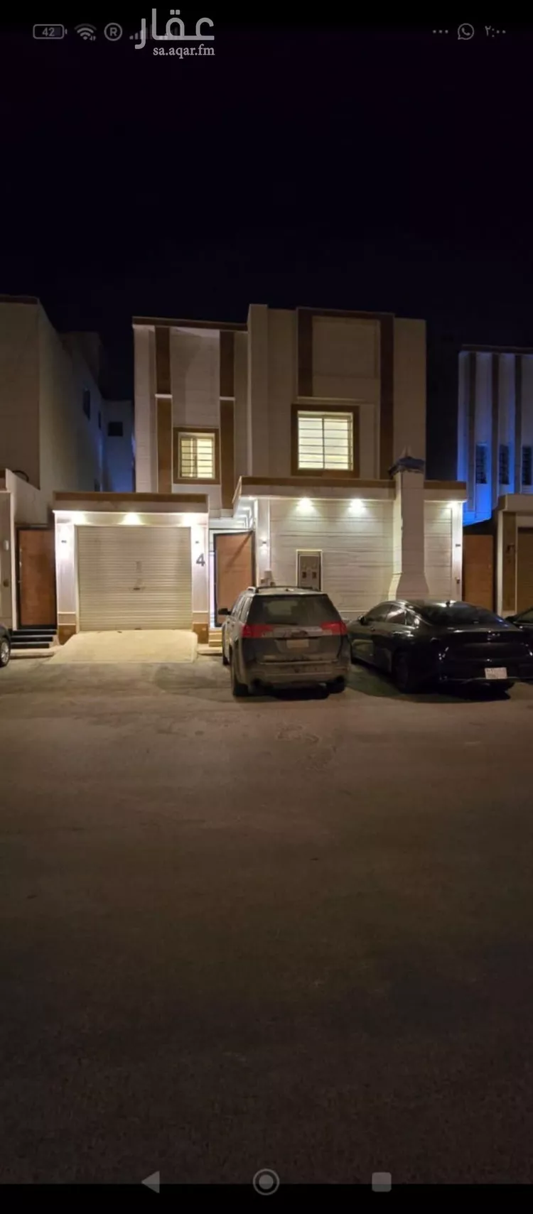 Villa for Rent in Riyadh Ar Rimal