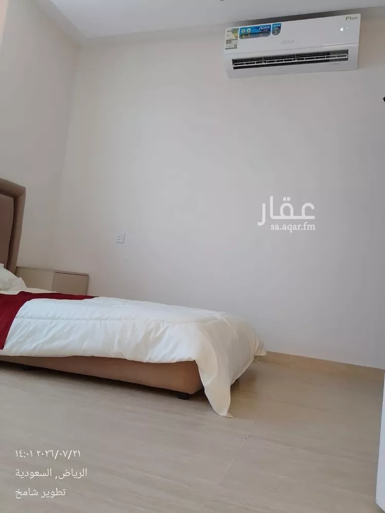 Apartment for Rent in Riyadh Al Hazm