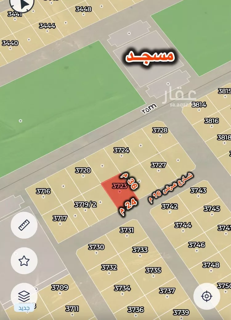 أرض للبيع في حي العويجاء, مدينة جدة, منطقة مكة المكرمة صورة 2