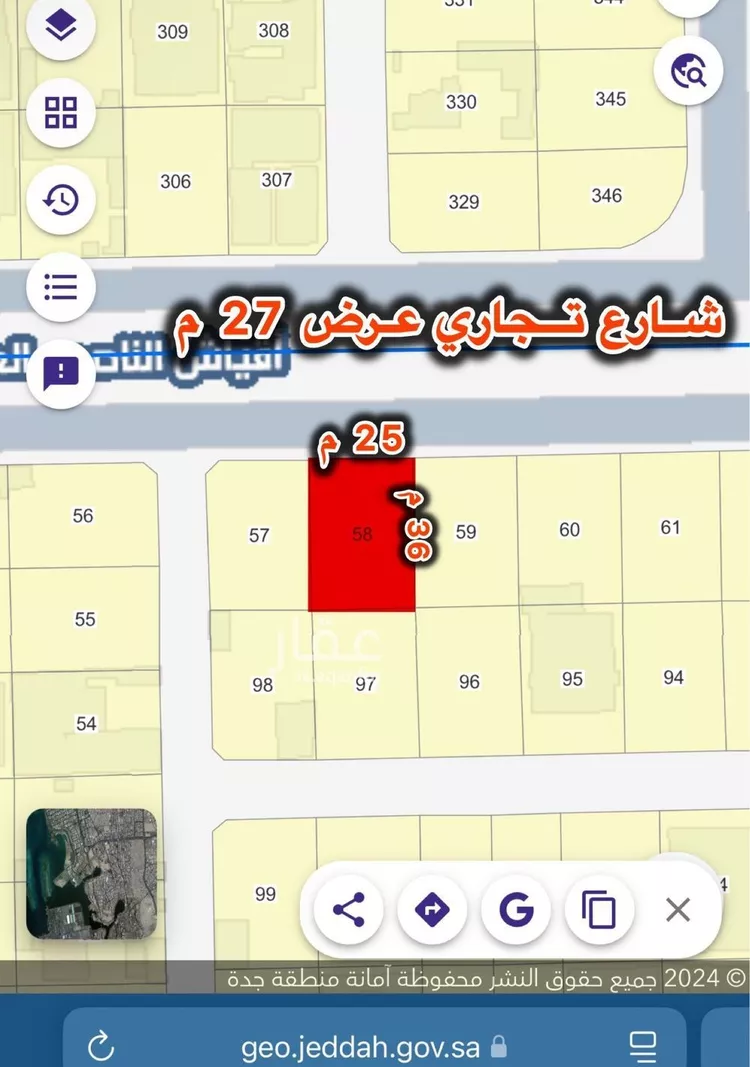 أرض للبيع في شارع اقياش الناصري العباس, حي القرينية, مدينة جدة, منطقة مكة المكرمة