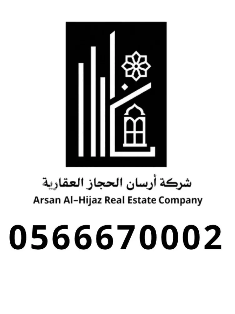 أرض للبيع في حي الشويضي, مدينة جدة, منطقة مكة المكرمة صورة 3