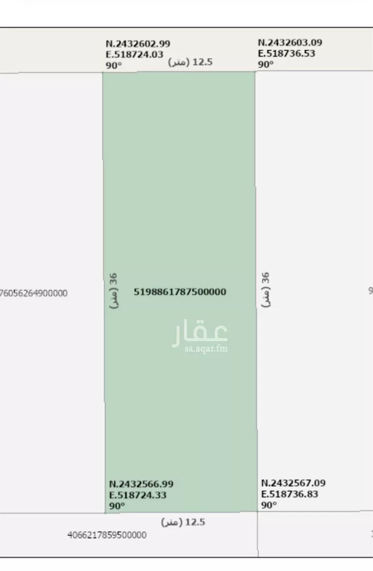 أرض للبيع في شارع غير مسمى , حي الندى, مدينة جدة, منطقة مكة المكرمة صورة 3