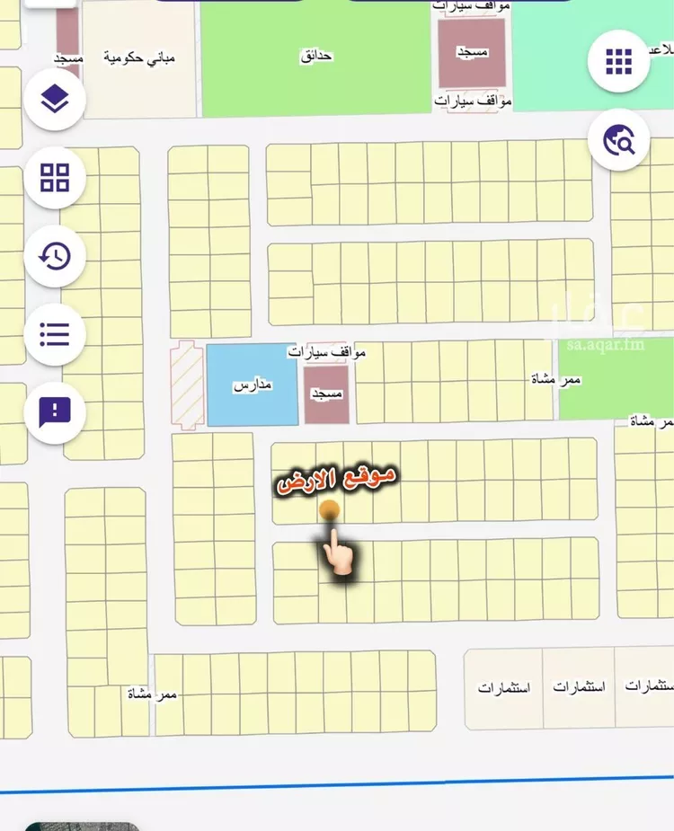 Land for Sale in Thuwal Thuwal صورة 2