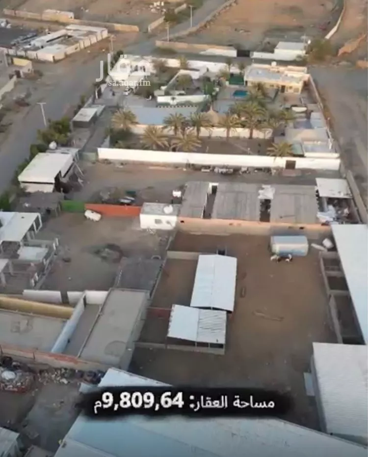 Rest House for Sale in Jeddah Al Muntazah